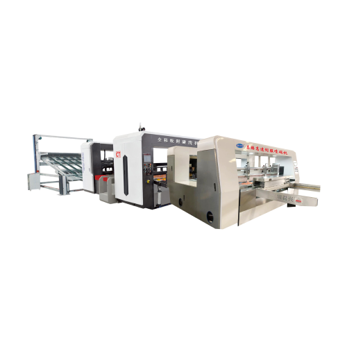 紙箱噴碼碰線(xiàn)流水線(xiàn)