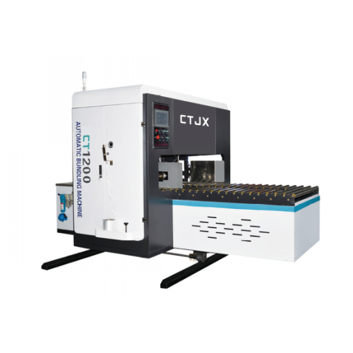 全自動(dòng)紙箱打包機(jī)